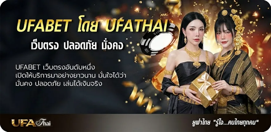 โปรโมชั่น ทีเด็ดสปอร์ตพูลสปอร์ตแมน ยอดนิยม — แทงบอลออนไลน์ คาสิโน หวย มวย สล็อต ครบวงจร