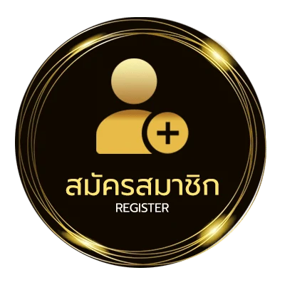 สมัครสมาชิก ทีเด็ดสปอร์ตพูลสปอร์ตแมน ไม่ถึง 1 นาที